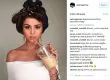 Hackean el Instagram de Selena Gomez junto al de veintena de usuarios