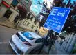 Concepción busca incentivar uso de autos eléctricos