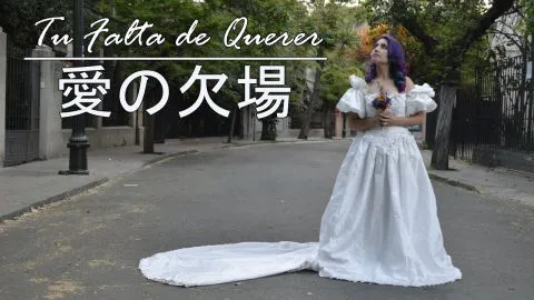 Canción de Mon Laferte es traducida al japonés