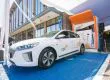 CGE inauguró su primer punto de carga eléctrica de autos en Concepción