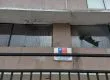 Atacan dependencias de Carabineros en Concepción