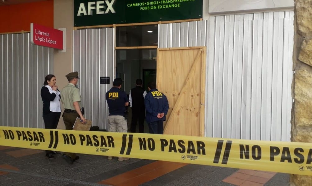 Encapuchados, con armas y equipo de oxicorte: Carabineros detalla robo frustrado en Mall Trébol