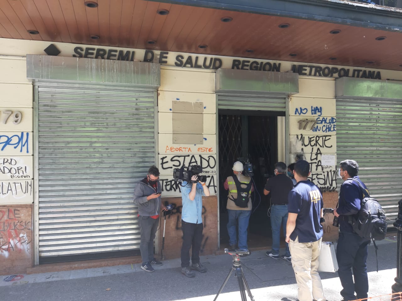 Descartan “robo de información sensible” por sustracción de computadores en Seremi de Salud
