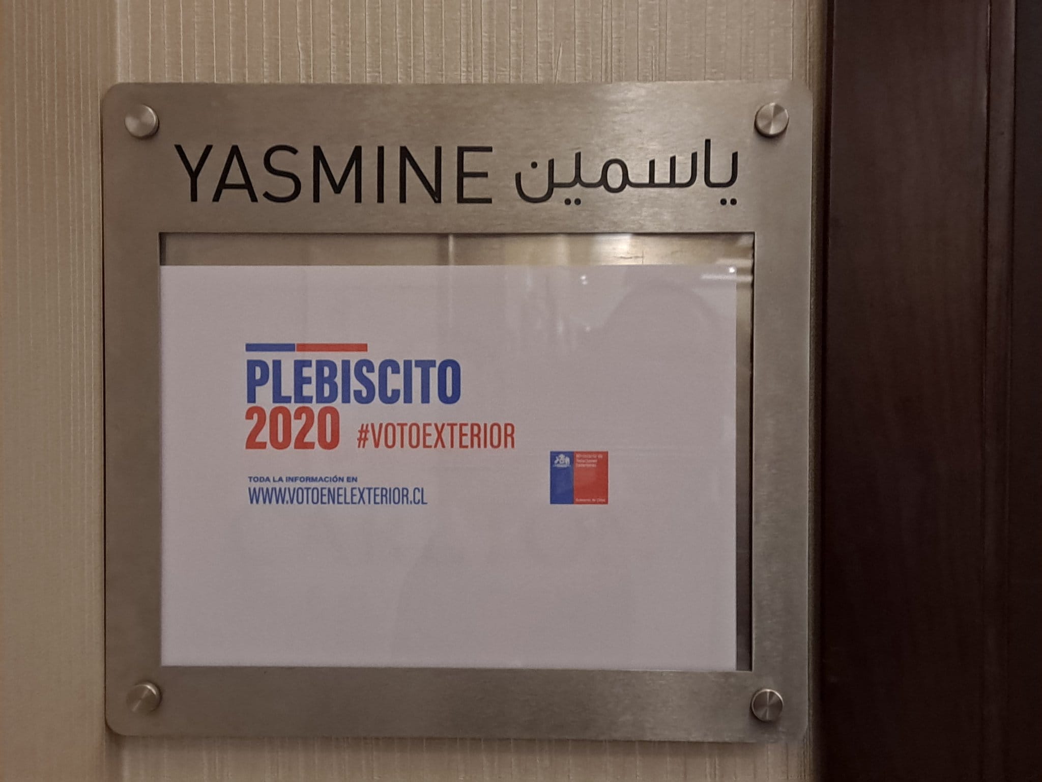 El “Rechazo” ganó por un voto en el Plebiscito en Dubái