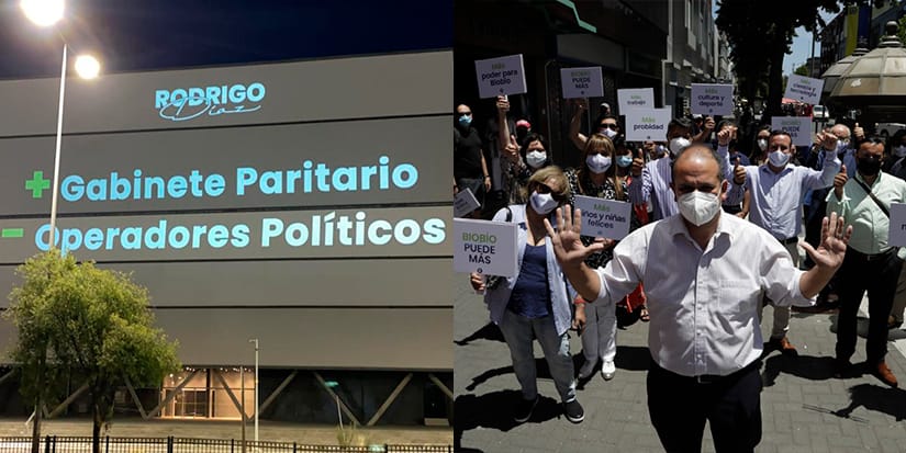Con potente intervención urbana Rodrigo Díaz inscribió candidatura a gobernador regional