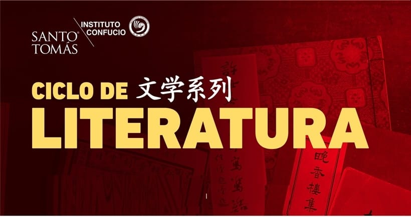 Junio será el mes de la Literatura China en los ciclos temáticos del IC ST