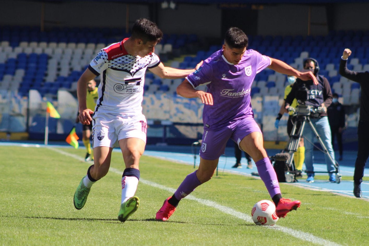 Deportes Concepción se quedó sin premio ante Recoleta