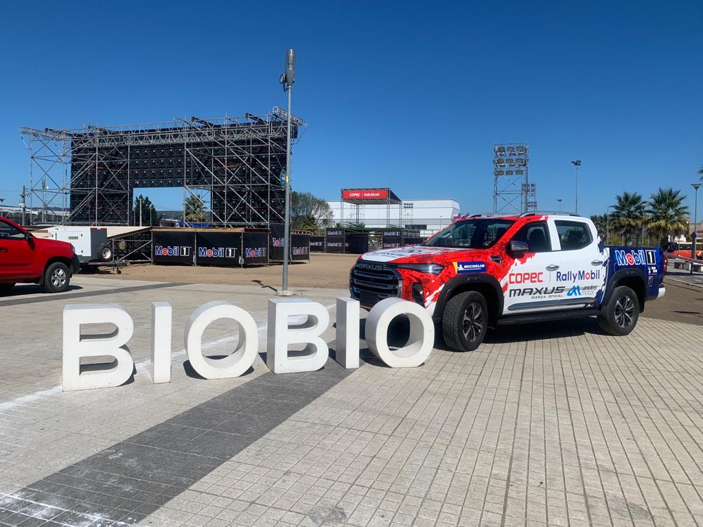 Biotren dispondrá de 6 servicios especiales para inicio del RallyMobil en Concepción