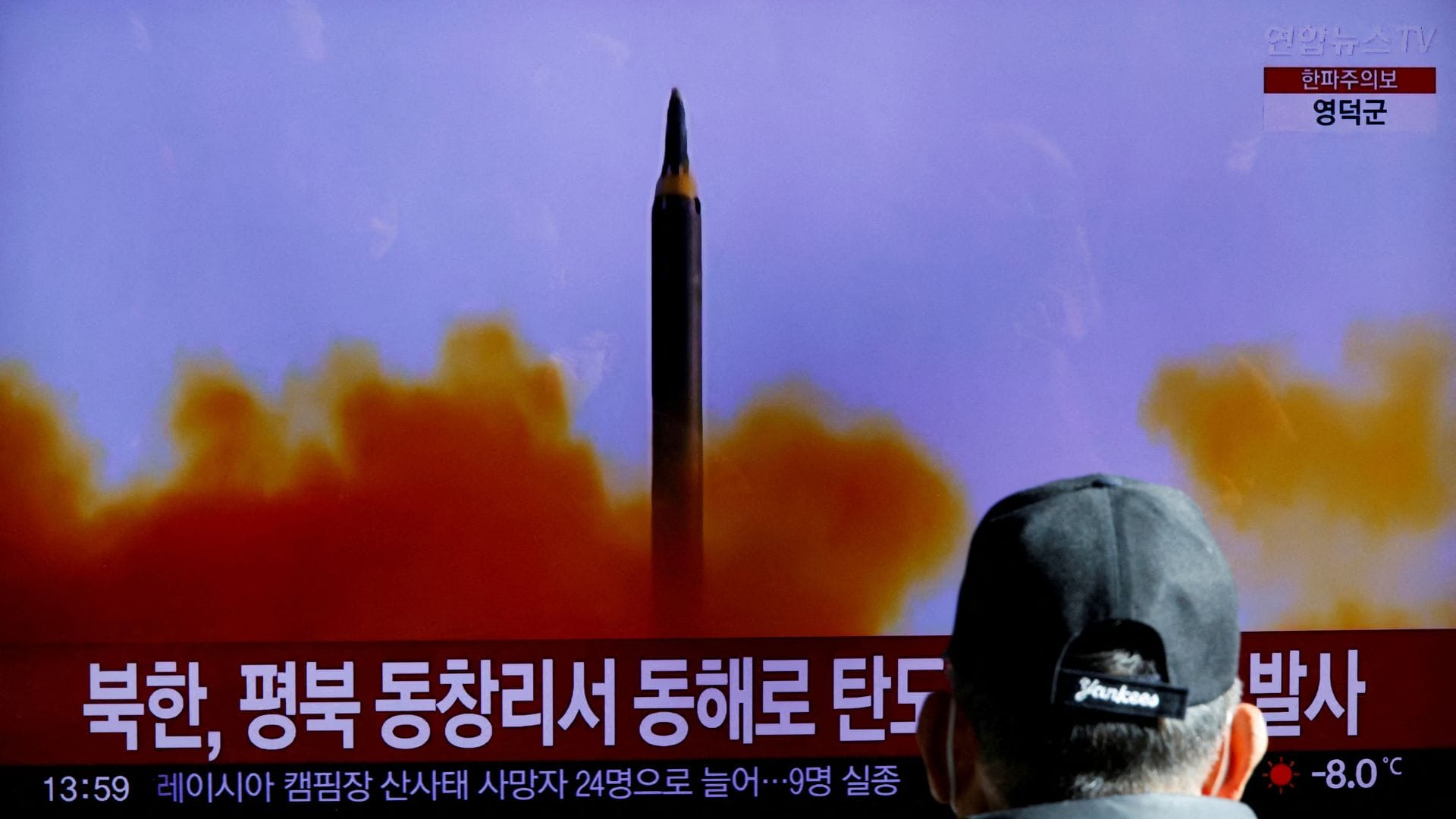 Corea del Norte dispara dos misiles balísticos y eleva la tensión