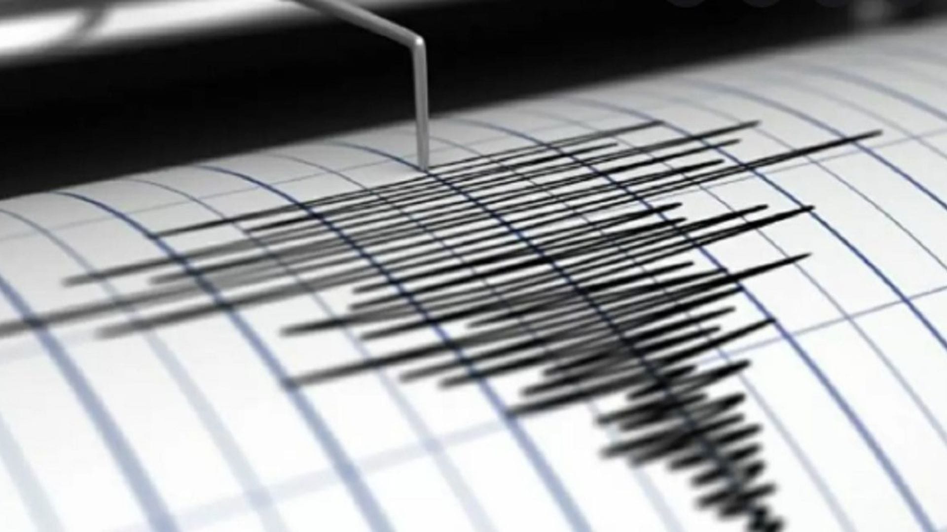 Sismo de mediana intensidad se percibió en el Gran Concepción