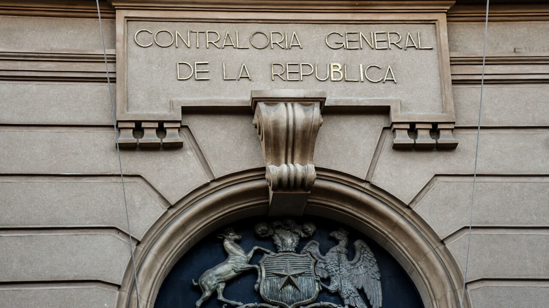 Contraloría da plazo de 5 días al Minvu de Antofagasta para entregar datos sobre transferencias a fundaciones