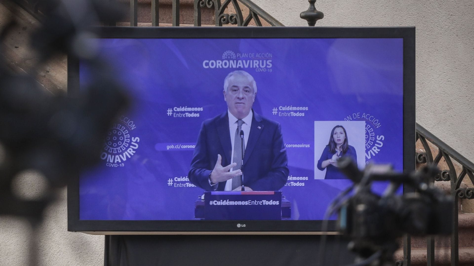 Correos del Minsal revelan diferencia entre cifra de fallecidos interna y pública: “Ya no podemos seguir ajustándonos”