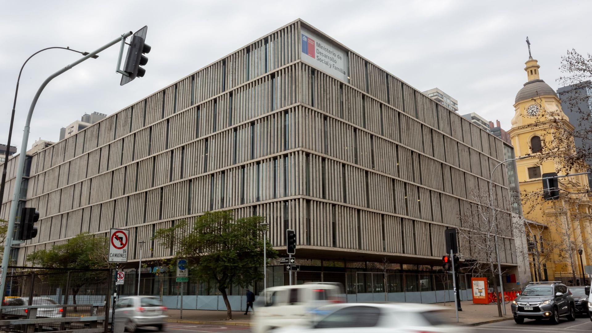 CDE interpuso querella criminal por robo a oficinas del Ministerio de Desarrollo Social