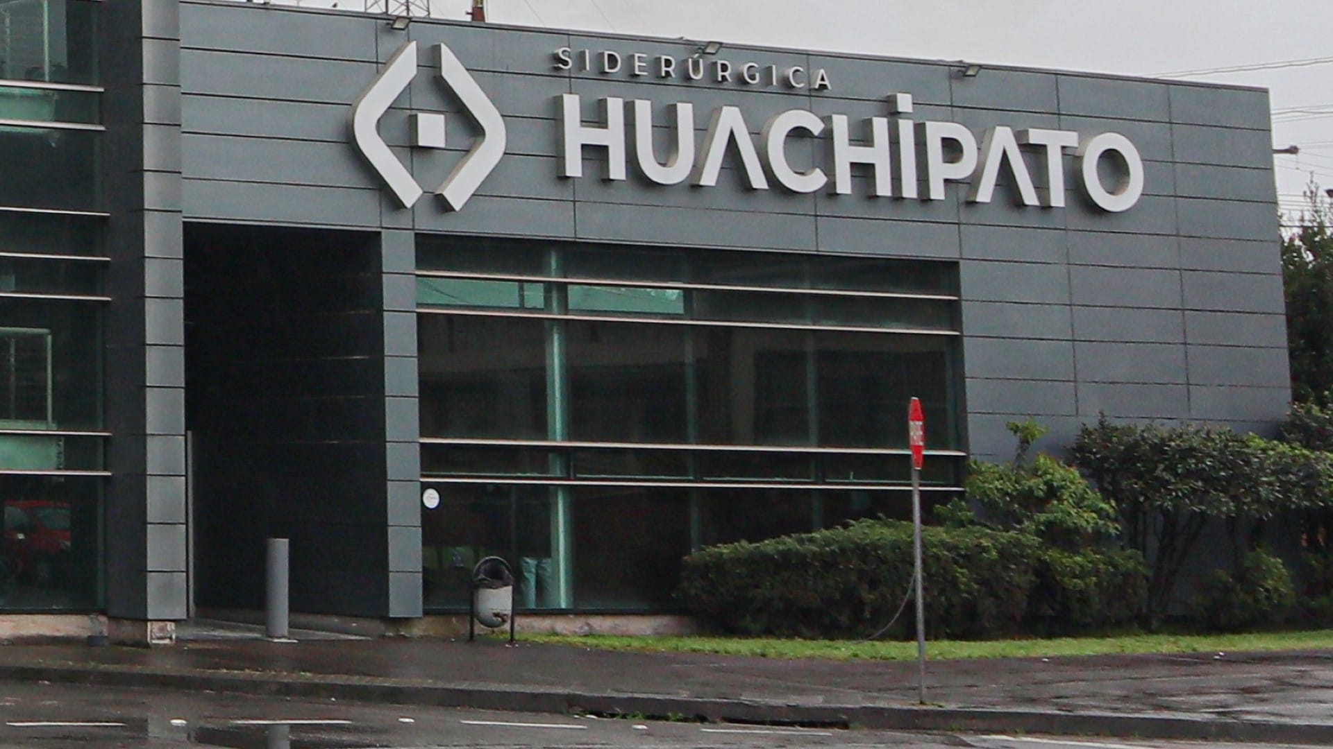 Siderúrgica Huachipato: Comisión Antidistorsión agendó segunda reunión para definir postura sobre medidas antidumping