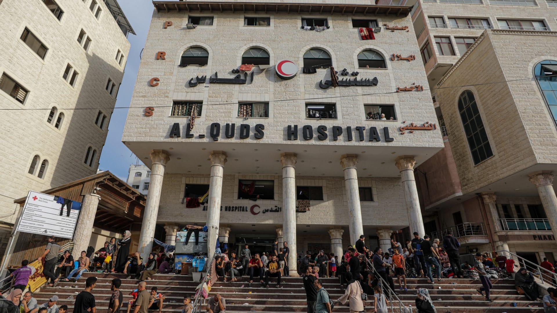 Al menos 16 hospitales en la Franja de Gaza quedaron fuera de servicio por los bombardeos israelíes