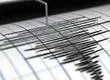 Sismo se registra en el norte del país: ¿Cuál fue su magnitud?
