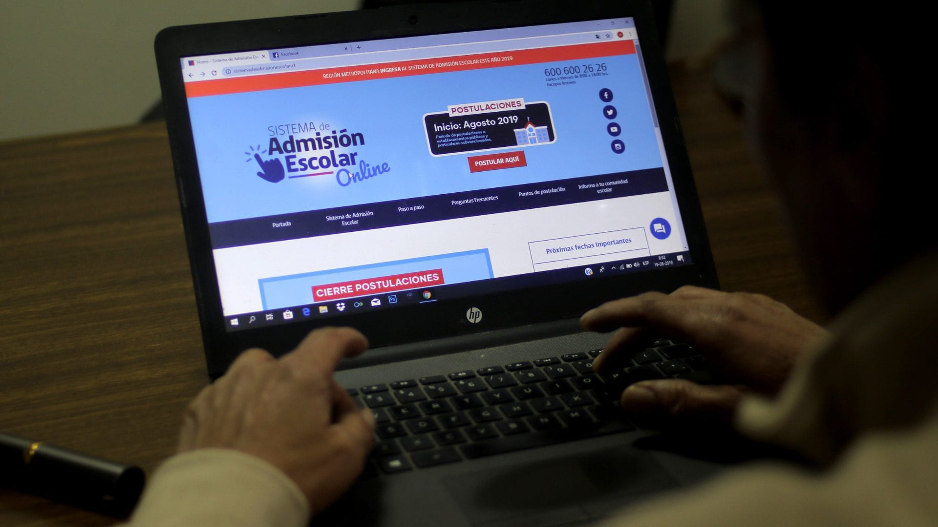 Última oportunidad para obtener matrícula vía SAE: ¿Hasta cuándo se puede regularizar en el Biobío?