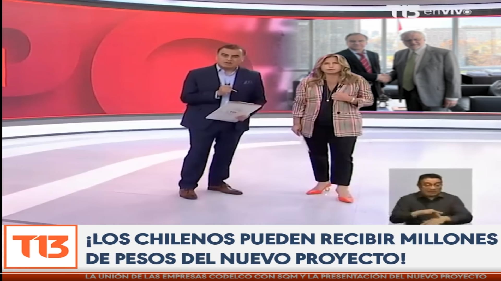 Burda estafa: Ofrecen hacerse socio de SQM y ganar más de $200 mil pesos diarios hasta 2060