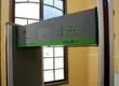 Pórticos detectores de metales en colegios se podrán instalar tras cambios en la regulación en Chile