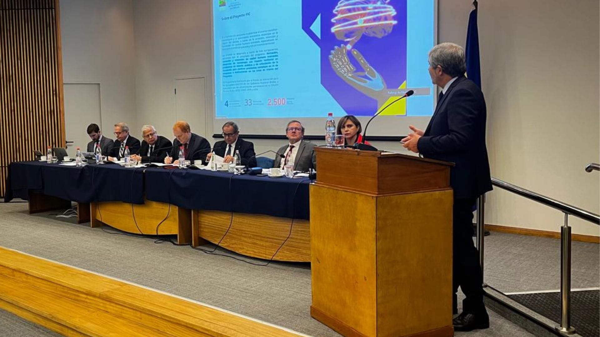 Doctorado en Inteligencia Artificial pasa la primera prueba por parte del Cruch Biobío