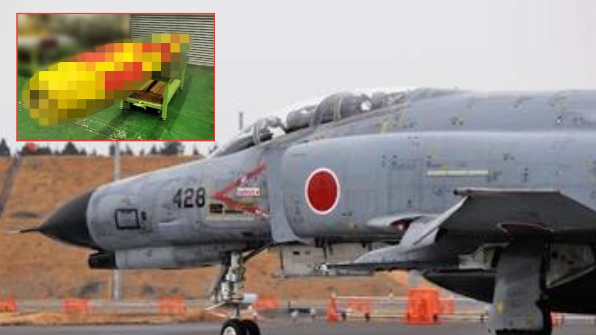 Soldado filtró información secreta del Ejército japonés: compartió datos a través de Discord