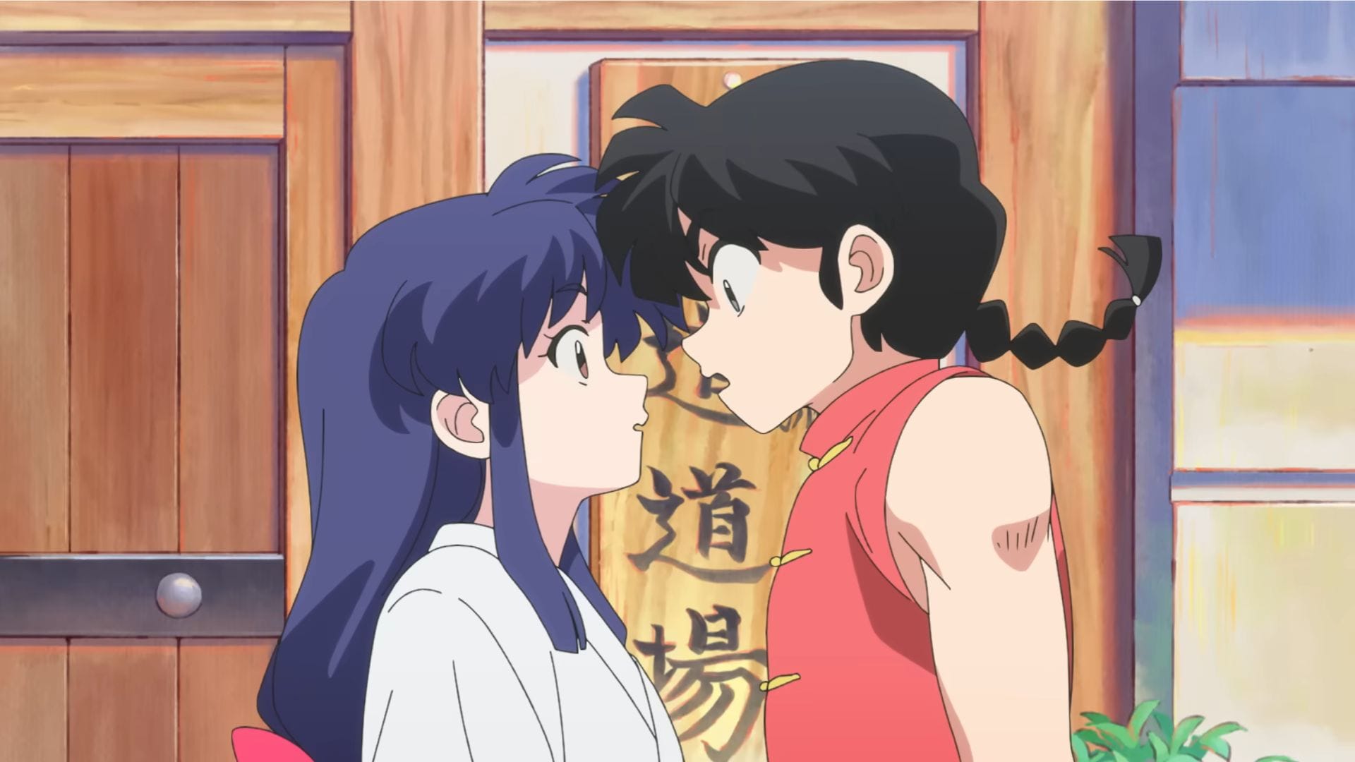 Ranma 1/2 regresa con un remake: Netflix anuncia estreno este 2024