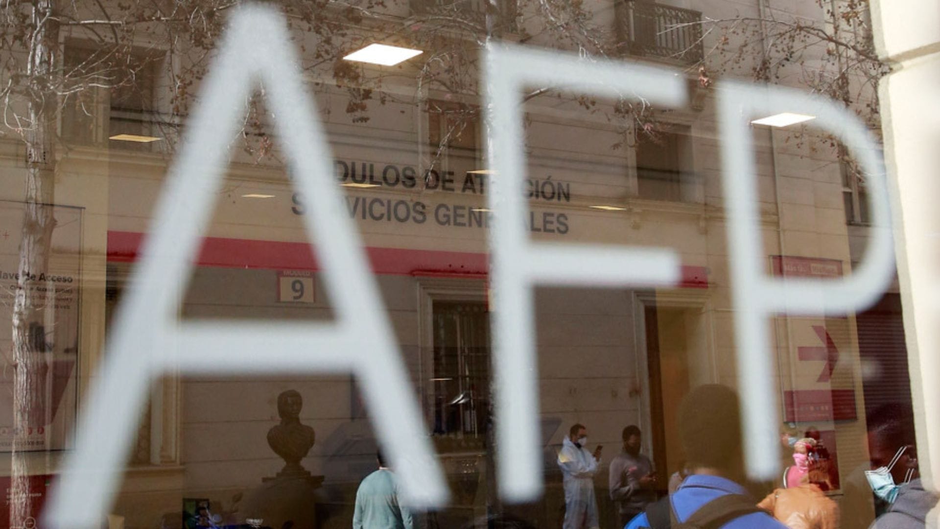 Editorial: Minuta de la Asociación de AFPs, hay otros mecanismos para hacer valer sus puntos de vista