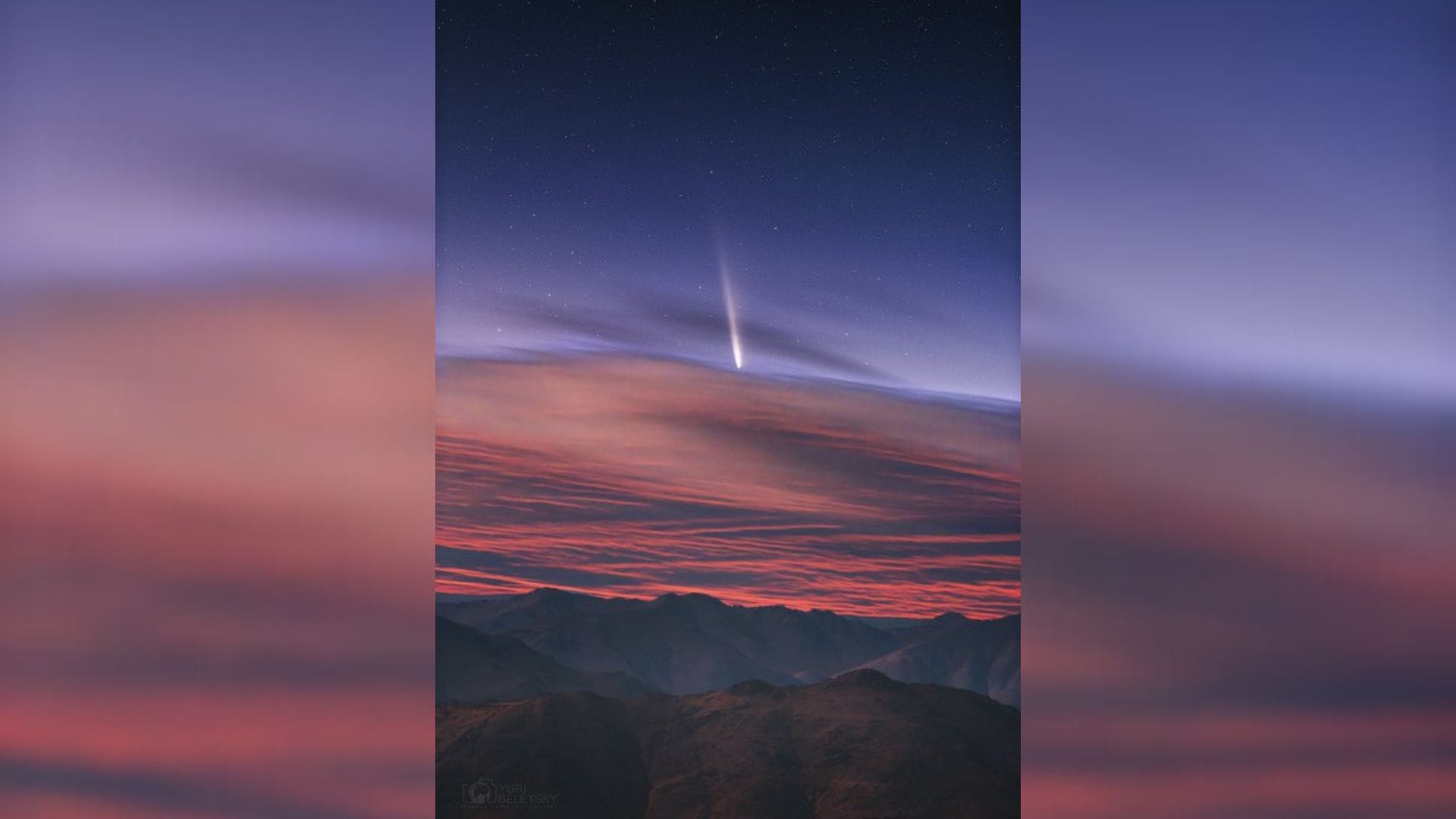 Gigantesco “Cometa del siglo” puede ser observado desde los cielos de Concepción