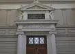 Caso Convenios: Suprema suspende cautelar de imputada para que pueda ir a trabajar