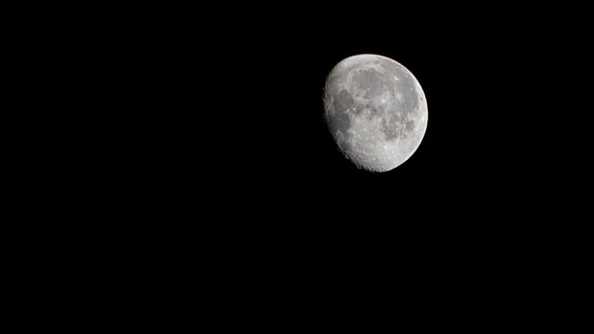 Eclipse parcial de Luna en Fiestas Patrias: será visible en todo Chile