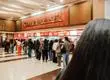 Emotiva Avant Premiere de “El tiempo que tenemos” reunió a más de 200 asistentes en el Cinemark Mirador Biobío