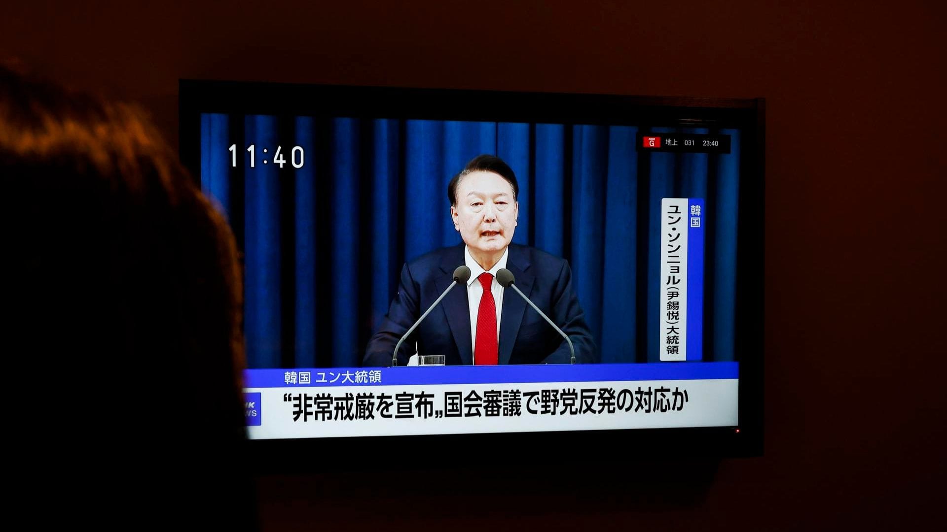 Corea del Sur decreta la “ley marcial” en todo el país acusando vínculos de la oposición con Corea del Norte