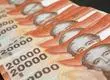 Alerta de “billetes falsificados” resultó ser falsa: Banco Central se refirió al mensaje que circula en redes sociales