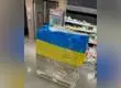Uno está hospitalizado: Dos niños sufren una fuerte descarga eléctrica al interior de supermercado en La Serena