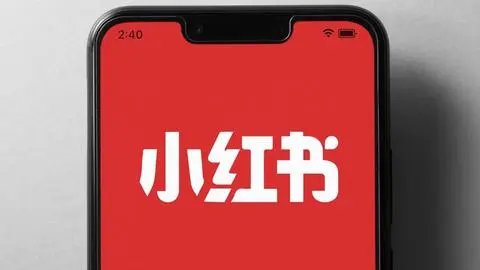 ¿Qué es RedNote? La aplicación china que causa furor ante eventual cierre de TikTok en EEUU