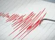 Tras terremoto 7,2 en Filipinas: Descartan tsunami en las costas de Chile