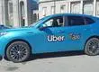 Taxis se suman a Uber: Usuarios podrán solicitarlos a través de la app en Concepción