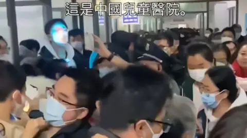 ¿Qué es el Metapneumovirus? El patógeno que está saturando los hospitales en China y que genera preocupación