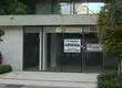 Clausuran clínica estética clandestina en Providencia: Encontraron a mujer en pabellón durante la madrugada