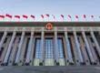 China condena a muerte a un exfuncionario público acusado de vender información clasificada en el extranjero