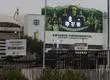 Tras muerte de dos hinchas en Estadio Monumental: Jefa de Estadio Seguro renunció a su cargo