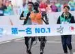 China realiza la primera media maratón de robots humanoides: 21 androides corrieron contra miles de personas