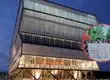 La lucha entre San Carlos y Chillán llega a Concepción: “Denominación de Origen” tendrá proyecciones en el Teatro Biobío