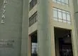 Inician investigación contra profesional que emitió Licencia Médica a Manuel Monsalve