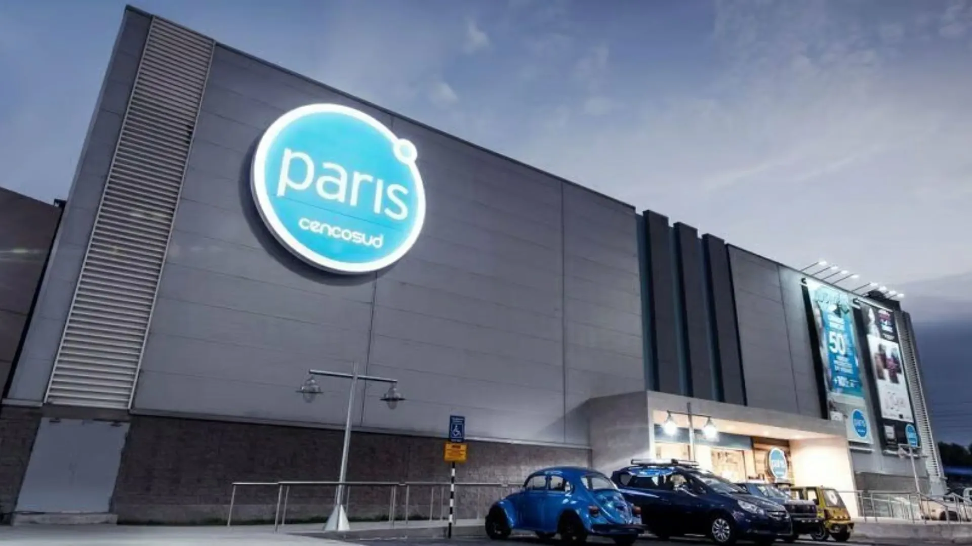 Estos juegos de living tienen 78% de descuento en Paris antes del CyberDay: no pide tarjeta de la tienda
