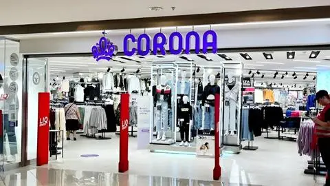 Multitienda Corona definirá su futuro en los próximos días: Enfrenta complicado estado financiero