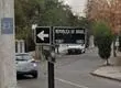Se mantiene como República de Israel: Ñuñoa rechaza cambio de nombre de polémica calle