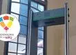 “Hay que pensar en soluciones que ataquen el problema de fondo”: Defensoría de la Niñez por idea de instalar detectores de metales en colegios
