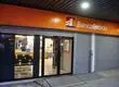 Banco Estado despide a 91 trabajadores por uso irregular de licencias médicas