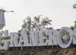 Municipalidad de Graneros denunció a concejala que se ausentó con licencias firmadas por doctor fallecido
